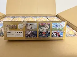 Nintendo Pokemon TCG Chinese Sealed Boxes 2023 Lot of 12 Collectible Card Game - Image 2