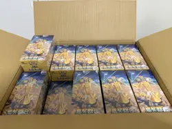 Nintendo Pokemon TCG Chinese Sealed Boxes 2023 Lot of 12 Collectible Card Game - Image 4