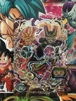 Cell UM11-GCP4 CP Super Dragon Ball Heroes Mint Card SDBH - Image 1