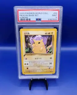 Pikachu 58 Base Set World Collection KOREAN Promo Rare Pokemon Card WOTC PSA 9 - Image 1