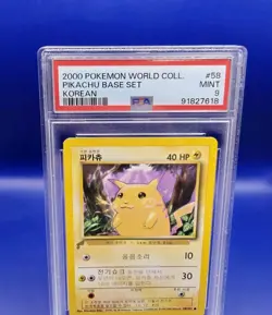 Pikachu 58 Base Set World Collection KOREAN Promo Rare Pokemon Card WOTC PSA 9 - Image 2