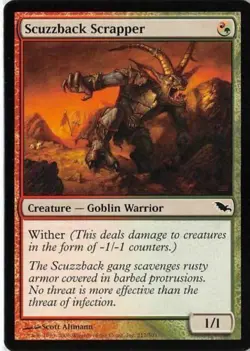 4 Scuzzback Scrapper - LP - Shadowmoor - mtg - x4 4x - Image 1