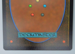 Witherbloom, the Balancer-Secrets Of Strixhaven-Regular-245-NM - Image 5