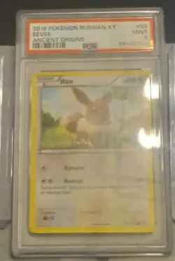 2016 Pokemon Russian XY EEVEE Ancient Origins PSA 9 - Image 1