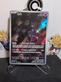 pokemon tcg korean 151 sv2a illustration rare mewtwo 183 - Image 1