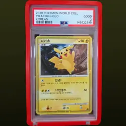 2010 POKEMON WORLD COLLECTION KOREAN PIKACHU-HOLO PSA 2 - Image 1