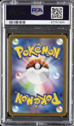 2022 POKEMON JPN SWORD & SHIELD VSTAR UNIVERSE #223 FULL ART/DEOXYS VSTAR PSA 10 - Image 2