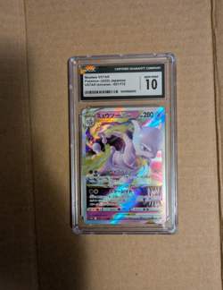 2022 Pokemon Japanese Mewtwo VSTAR CGC 10 #051/172 - Image 1