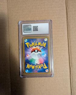 2022 Pokemon Japanese Mewtwo VSTAR CGC 10 #051/172 - Image 2