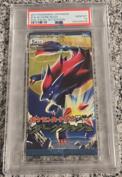 PSA 10 Dark Rush Black White BW4 Booster Pack Sealed Foil Japanese Pokemon Card - Image 1