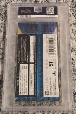 PSA 10 Dark Rush Black White BW4 Booster Pack Sealed Foil Japanese Pokemon Card - Image 2