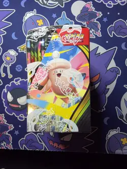 Pokemon Mega Evolution Perfect Order Booster Box Sealed - Image 2