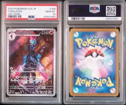 2024 POKEMON JAPANESE SV8-SUPER ELECTRIC BREAKER #109 CERULEDGE ART RARE - Image 3