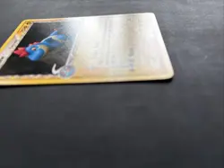 Pokemon TCG Croconaw (Delta Species) EX Dragon Frontiers 27/101 Regular Uncommon - Image 2