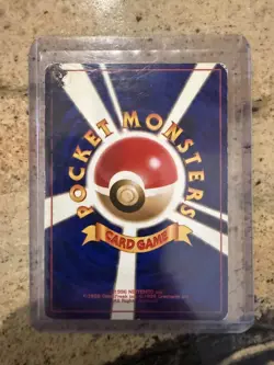 Dark Dragonite Holo Pokemon Team Rocket No. 149 JP - Image 2