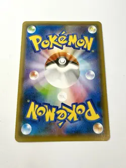 Hoopa 155/XY-P Movie Black Star Promo Japanese Pokemon Rayquaza Pikachu EX/LP - Image 4