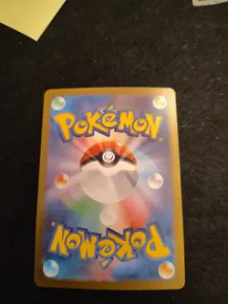 Pokemon TCG Dwebble Japanese Black Bolt 135/086 Near Mint Pack Fresh NM - Image 2