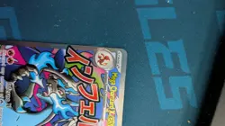 Mega Charizard X EX MEP 023 UPC Black Star Promo NM Pokemon Card Pokemon TCG - Image 3