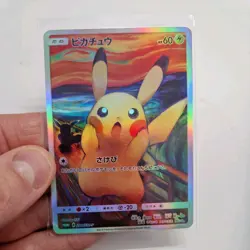 Pokemon Munch Scream Art Card Holographic Full Art Promo Display Piece - Image 1