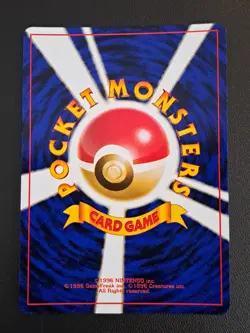 NM Vintage Japanese Misty's Tentacruel Gym Holo Pokemon Card - Image 4