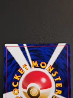 NM Vintage Japanese Misty's Tentacruel Gym Holo Pokemon Card - Image 5