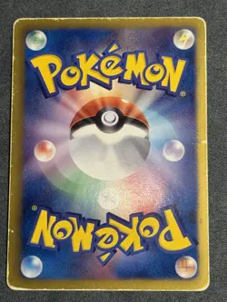 Articuno EX SR BW7 Plasma Gale 072/070 Japanese Pokemon Card DMG - Image 2