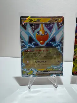 Pokemon Japanese Inferno X - NM ex Card Lot - Image 2