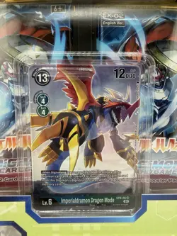 Digimon CCG Trading Card Game ADVENTURE BOX Bandai "Tailmon” AB-01 New & Sealed - Image 4