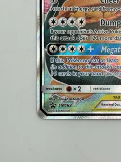 FULL ART Eevee & Snorlax GX ULTRA RARE SM Tag Team Up SM169 Pokemon TCG Promo LP - Image 4