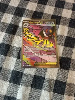 Mega Gengar EX 269/217 Ascended Heroes Mega Attack Pokemon Card - Image 1