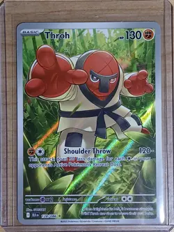 Pokemon SV: Black Bolt Throh Illustration Rare 128/086 (IR) - Image 1