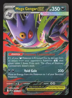 Mega Gengar ex Double Rare Holo PFL 056/094 NM Pokemon TCG - Image 1