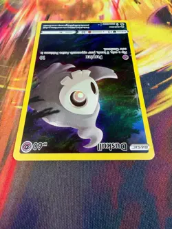 Duskull GG28/GG70 NM Holo Crown Zenith Galarian Gallery Pokemon TCG - Image 3