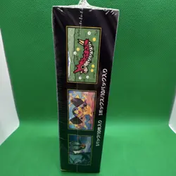 Pokemon Booster Box Mega Dream EX Dragonite Mewtwo Japanese Sealed - Image 2