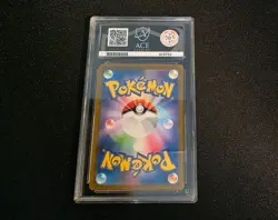 Poliwhirl 176/165 AR Gem Mint Ace 10 Pokemon 151 Japanese Perfect Subgrades - Image 2