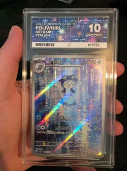 Poliwhirl 176/165 AR Gem Mint Ace 10 Pokemon 151 Japanese Perfect Subgrades - Image 4