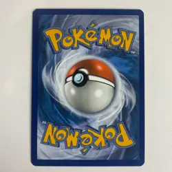 Sword & Shield Base Set - All Pokemon - Pick Your Own - Postage Discount - Image 4