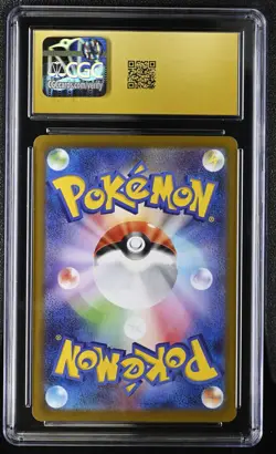 Pokemon 2025 Black Bolt #148/086 Bisharp CGC 10 Art Rare,Holo w/ Bumper - Image 2