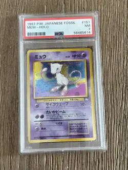 1997 POKEMON JAPANESE FOSSIL No.151 MEW-HOLO PSA 7 - Image 1