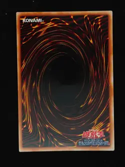 Yu-gi-oh! 2001 Black Skull Dragon RB-18 Ultra JP Japanese OCG 1st 2nd - Image 2