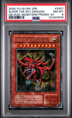 PSA 8 Yugioh G4-01 Slifer The Sky Dragon Secret Rare Japanese GB Promo - Image 1