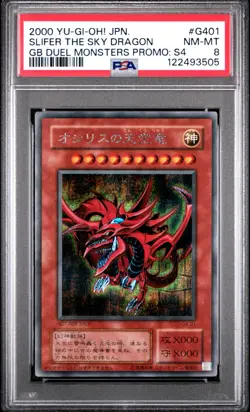 PSA 8 Yugioh G4-01 Slifer The Sky Dragon Secret Rare Japanese GB Promo - Image 3