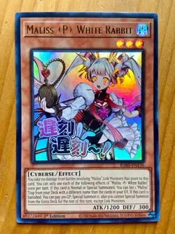 Yu-Gi-Oh! Maliss P White Rabbit RA05-EN136 STAMPED ART Rarity Collection 5 NM - Image 1