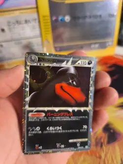 Pokemon Karte Card Holo Houndoom Hundemon Prime Undaunted Hgss japanese Good- - Image 2