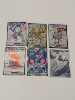 Pokemon 32 Card Full Art-Illustration Rare-Trainer Supporter Lot - Image 5