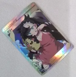 Marnie & Morpeko Parallel Holo ACG DIY Goddess Story Pokemon Waifu Trainer Card - Image 2