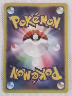 Marnie & Morpeko Parallel Holo ACG DIY Goddess Story Pokemon Waifu Trainer Card - Image 4