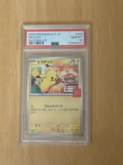 Pikachu 020/M-p McDonald's Happy Set Promo Pokemon Card PSA 10 Gem MT Burgerchu - Image 4