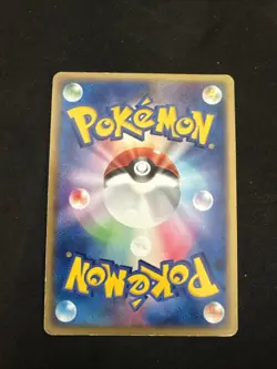 Charizard ex 012/052 Charizard Starter Deck 2004 Holo Rare Japanese Pokemon Card - Image 3