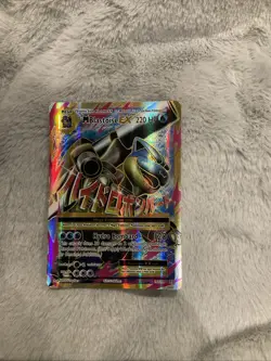 Pokemon M Blastoise EX 22/108 Holo Ultra Rare Card Mega XY Evolutions TCG - Image 1